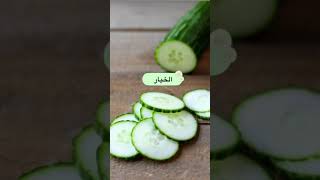 دهون البطن