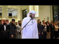 محمود كركوكي يصدح بصوته بتلاوة مؤثرة من صلاة الوتر حيث يتلوا سورة الاعلى ويختم بدعاء القنوت المؤثر