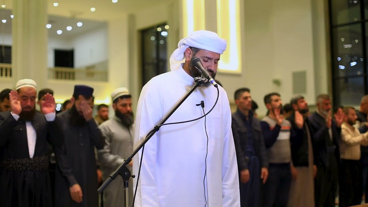 محمود كركوكي يصدح بصوته بتلاوة مؤثرة من صلاة الوتر حيث يتلوا سورة الاعلى ويختم بدعاء القنوت المؤثر