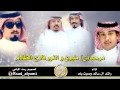 شيلة مرحبا مليون والنور فلاج الظلام