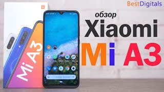 Обзор Xiaomi Mi A3 - новинка на &quot;ГОЛОМ&quot; Android!