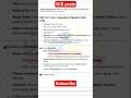 most important topic W.B yeat | Kvs | dsssb | tgtpgt | Lt grade | ugcnet.