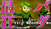 ゲッダン 007ゴールデンアイ カオス カーニバル Youtube