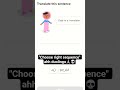 #duolingo #memes #funny #shorts