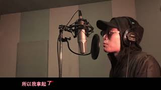 Chinese Rapper absolutely demolishes Eminem Rap God Cover