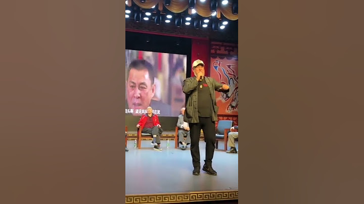 94版三国演义主创重聚无锡三国城，关羽饰演者陆树铭现场亮嗓（马晟）无锡新闻.mp4 - 天天要闻