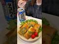 ささみ梅チーズ春巻き 冷凍ストック🧊 #下味冷凍 #冷凍ストック
