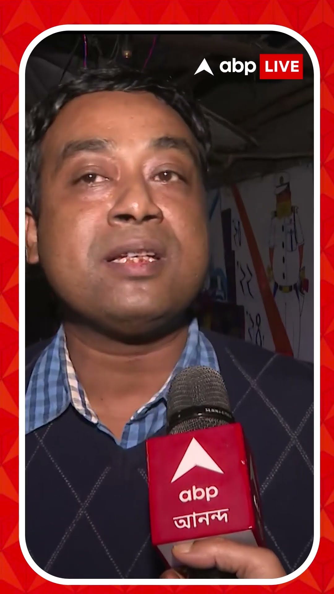 'গুগল ম্যাপ আমার অনুরোধ গ্রহণ করেছে', কোন প্রসঙ্গে মন্তব্য চিকিৎসকের?