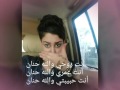 صور اميرة بخلاقي