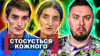 видео: Касается каждого ► Привычный побег картинка: Касается каждого ► Привычный побег