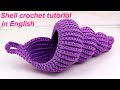 How to Make a spiral shell - Free Crochet Pattern (Subtitles)