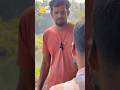 ഫ്രണ്ടിന്  കടം കൊടുത്ത്  കുടുങ്ങിപ്പോയി#shorts #shortsfeed