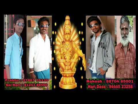 Manja Podava Katti Amman Song Ayyappan Poojai In Home Ganatnrrakesh Essalapuramprabhu Youtube youtube