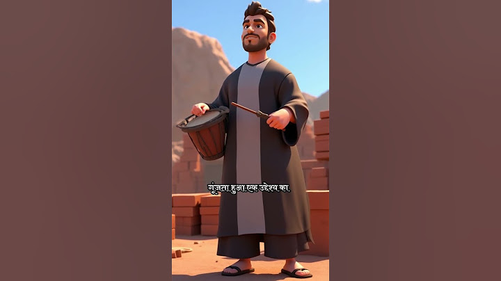 Ramu: Ek Mazdoor Ka Beta"   #mazdoor #garib #youtubeshorts #vairalvideo