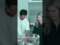 ريما مع مين احلا تصميمي ريما Rima ريما مع مين احلا تصميمي ريما Rima