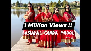 Sasural Genda Phool | Karwachauth special | Bridal Choreography | Kalpna Bora | Nrityakalpna