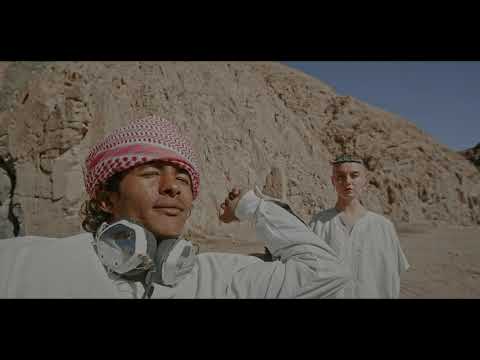 Hot Oasis feat. Weam Ismail  - Ya Nahar Ya Gamel (Official Video) MIDH Premiere