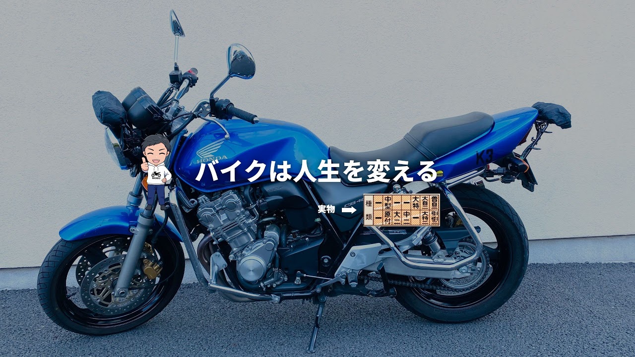 【】