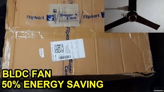 5 STAR RATED BLDC CELLING FAN UNBOXING | ORIENT ATOMISER 28WATTS | ENERGY SAVER | MS TECH