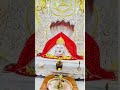 jay maa nagana raye 🙏
