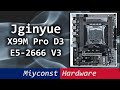 🇬🇧 Jginyue X99M Pro D3 - all you need to know about the motherboard