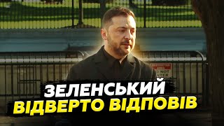 🤯Зеленський ТЕРМІНОВО звернувся до українців. Ця заява про ТЕРИТОРІЇ  сколихнула усіх