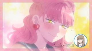 You and I Are Polar Opposites” Introduction Trailer by Koyuki