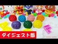 【ダイジェスト版】おうちで粘土遊び アルファベットA~G 親子で英語を楽しむ 色を学ぶ 数字を学ぶ 知育 ねんど作品/大人のストレス緩和にも