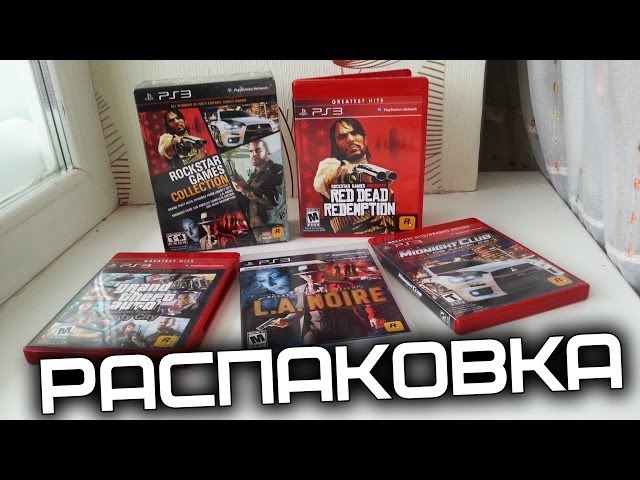 Rockstar Games Collection Edition 1 - Playstation 3