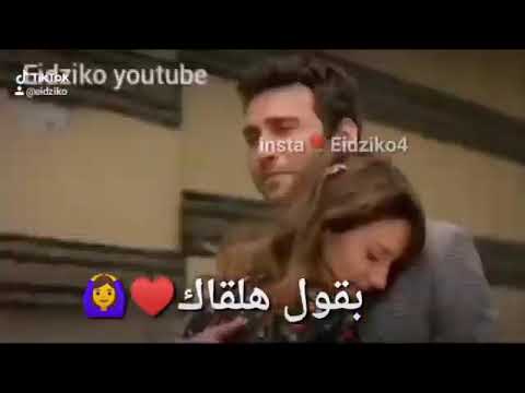 تامر عاشور بقالي زمان حالات واتس