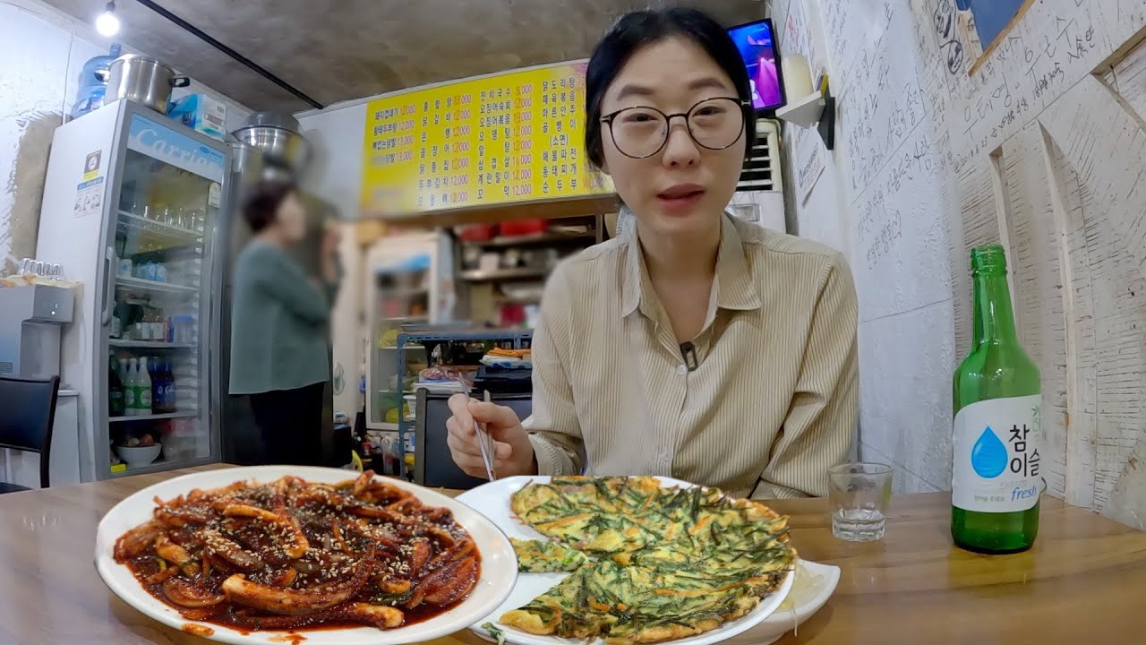 요런 은밀한데서 혼술하면 더 맛 좋더라? 역시 난 뼛속까지 핵앗싸였어^^