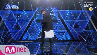 PRODUCE X 101 [단독/풀버전] 스톤뮤직_김성현 ♬GDFR @기획사별 퍼포먼스 190510 EP.2