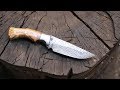 Forging a Damascus hunting knife.