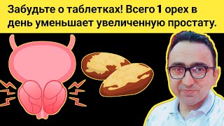 :       !