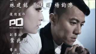 Video thumbnail of "梁漢文 - 一再問究竟《#20》"