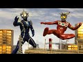 ウルトラマンレオ& ヒカリアルティメットルミナス 13  ガチャガチャ Ultimate luminous ULTRAMAN 13