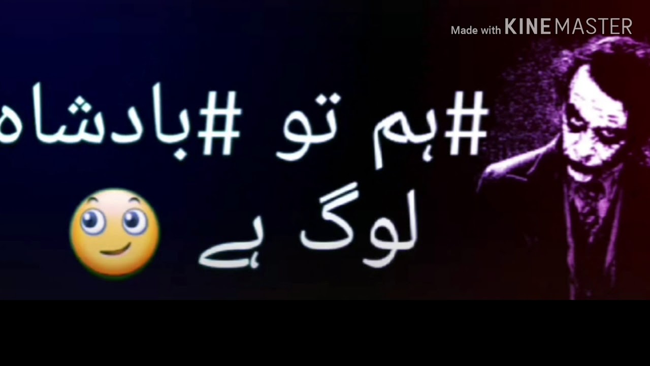 Best joker amazing dialogue YouTube