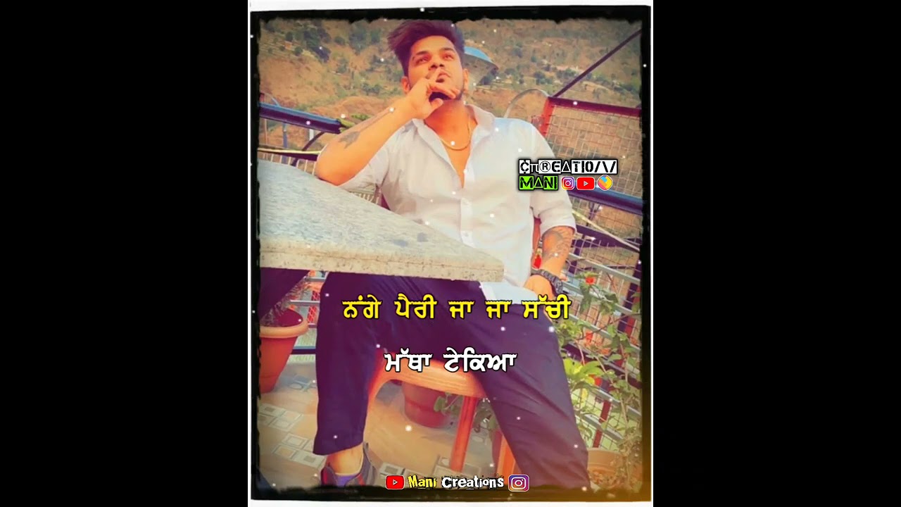 Hauli Hauli ° Sucha Yaar ° New WhatsApp Sad Status ° New Punjabi Songs 2021° Punjabi Sad Song Status