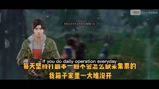 LifeAfter How to get 300k New Dollar everyday | 明日之後 如何每天換30萬新幣