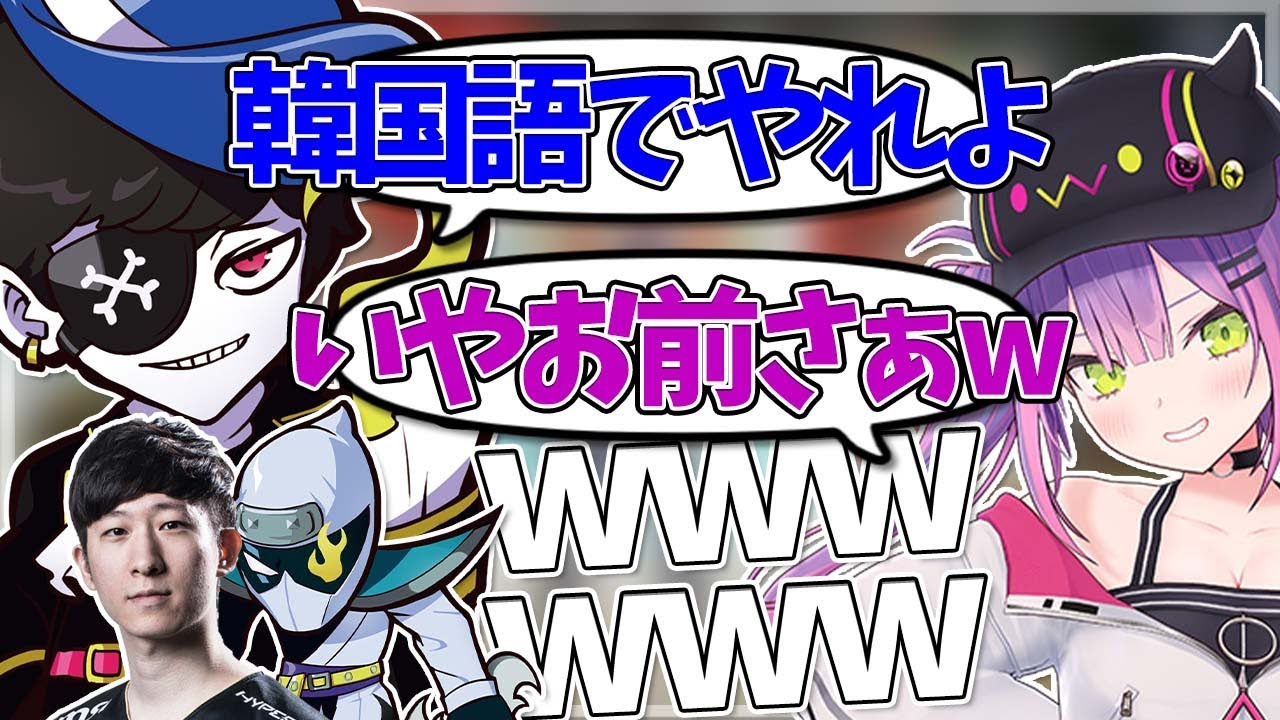 Mondo切り抜き】えぺまつり開始前にZederチームのVCでなぜかトワ