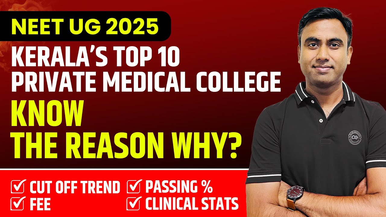Top 10 Private Medical Colleges in Kerala 2025 | Fees, Cutoff & Why They're the Best! #mbbsinkerala