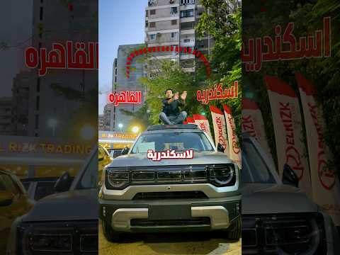 تيست درايف جديد
