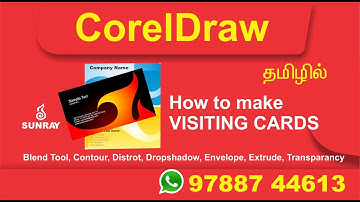 Day12 CorelDraw Basics Visiting Card making tutorial in Tamil