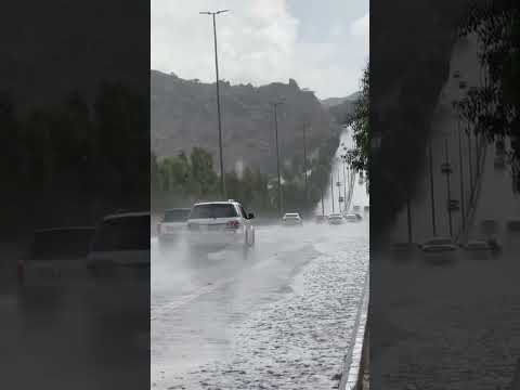 حالة الطقس امطار الطائف اليوم الخميس