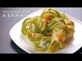 (中文/ENG)抹茶奶酥面包/抹茶皇冠面包 - Matcha Streusel Bread - Green Tea Streusel Bread - Matcha Streusel Rolls/Bun