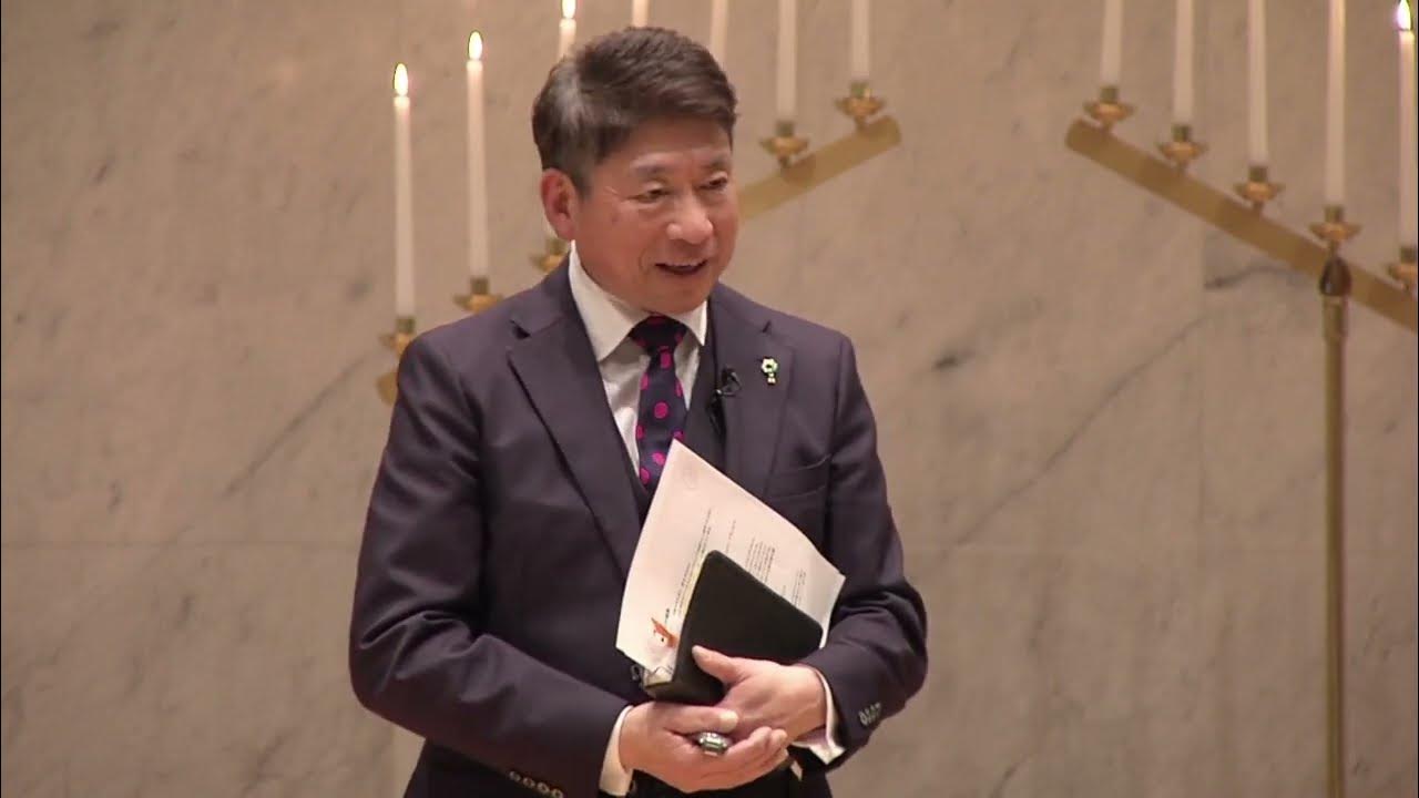 クリスマスキャンドルサービス 「歓喜にあふれる」 髙木裕樹師 2023年12月25日 YouTube