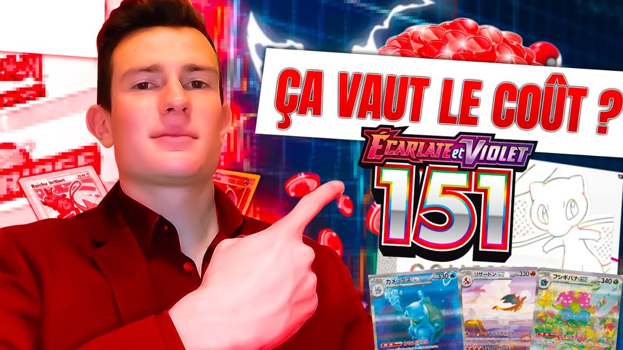 FAUT-IL ACHETER LES CARTES POKÉMON EV3.5 151? 🤔 