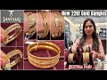 Tanishq Gold Bangles Designs With Price 11.5%VA💕Tanishq Light Weight Gold Bangles Designs With Price