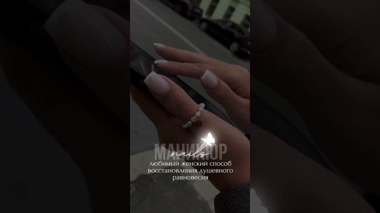 8.22 Студия +375 29 6108822 