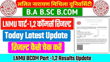 LNMU B.COM Part- 1,2 Results Download / LNMU  B.Com Part 1 Results jari | LNMU B.Com part 2 Results